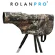 Rolanpro wasserdichte kamera regenschutz regenmantel schutz für nikon z 180-600mm f/1 5-1 2 vr