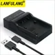 NP-FV50 Battery Charger Compatible With For Sony NP-FV30 NP-FV70 NP-FV100 NP-FV50A NP-FV70A