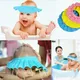 Adjustable Kids Shower Hat Toddler Kids Shampoo Bathing Shower Cap Head Wash Hair Shield Direct Sun