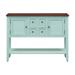 Sideboard Console Table with Four Storage Drawers & Two cabinets