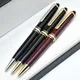 BMP Luxury Msk-163 Black Resin Ballpoint Pen Rollerball Pen High Quality Writing Office School