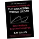 Principles for Responding to a Changing World Order Ray Dalio's new book English original