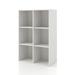 Wade Logan® Breayla Bookcase in White | 35 H x 24 W x 12 D in | Wayfair 55692787953840D0B4F6D4EC658478F7