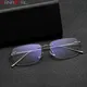 Men Blue Light Blocking Reading Glasses Women Metal Rimless Computer Eyeglasses Frame CR39 Optical