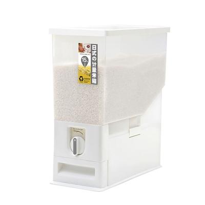 Large 15kg Plastic Rice Dispenser Storage