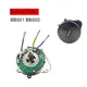 Original kompletter motor kern stator und rotor für bafang mid-drive bbs01 bbs02 motor