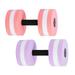 NUOLUX Pool Exercise Barbells Barbell Weights Sports Equipment Exercise Equipment Sportswear Fitness 2 Pcs