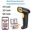 Scanner di codici a barre Wireless automatico lettori di codici a barre cablati USB con Scanner di codici QR USB Bluetooth WIFI 1D 2D per negozio di supermercati
