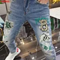 Abbigliamento di lusso da uomo Harajuku: pantaloni in Denim stile Streetwear europeo con stampa orso