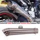 Tubo di scarico universale in lega di titanio per Moto 60MM Escape Moto silenziatore modificato DB Killer per Z900 MT07 NK400 GSX-S750