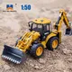 Huina 1/50 Miniatures of Metal Car Loader Truck Loader Excavator crawler Model Crawlers Toys for Boy