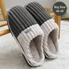 Große Größe 48 49 Männer Hause Hausschuhe Frauen Winter Warme Slipper Paare Pelzigen Schuhe Neue Mode Casual Innen Weiche Sohle Plüsch Rutschen