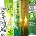 250g AAA Anxi Tieguanyin Oolong Tea Set Vacuum Plastic Bags Best Oolong Tea Green Tea Compression