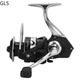 GLS All Meta 15KG Towing 1000-7000 Series 12+1BB High Speed Sea Bass Fishing Reel Gear ratio 5.2:1