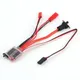 30A 4-8V Mini Brushed Electric Speed Controller ESC Brush Electronic Motor Speed Controller For RC