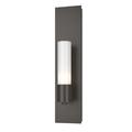 Hubbardton Forge Pillar 1 - Light Armed Sconce Glass/Metal in Gray/White/Black | 18.3 H x 4.3 W x 3.7 D in | Wayfair 204420-SKT-07-GG0392