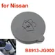 B8913-JG000 Car Windshield Washer Lid Nozzle Bottle Cover Fluid Reservoir Tank Lid for Nissan