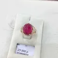 585 purple gold 14K rose gold inlaid oval ruby cabochon rings for women opening classic style charm