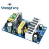 Sheng yang Neuzugang 4a bis 6a 24V stabile Hoch leistung 100W Schalt netzteil AC DC Leistungs modul