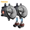 2 X Halogen Nebel Licht Auto Front Stoßstange Nebel Lampe 12V Für Toyota Highlander 4Runner Yaris