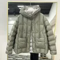 90% White Duck Down Women Down Jackets 2023 New Female Stand Collar Single-Breasted Puffer Jacket