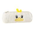 Ozmmyan High-value Plush Pencil Case Japanese Girl Large-capacity Stationery Bag Primary And Secondary School Students Cute Pencil Case Up to 40% off