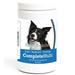 Border Collie all in one Multivitamin Soft Chew