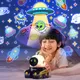 Lampe de projection de voiture robot de dessin animé pour enfants veilleuse avec haut-parleur BT