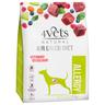 4Vets Allergia Naturale - 2 x 1 kg