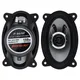 2pcs 4x6 pollici 150W Audio Full Range frequenza altoparlante coassiale per Auto altoparlanti hi-fi