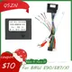 QSZN DVD 16 PIN cavo di Alimentazione Canbus Box Decoder OUDI-BWM-01 Per BMW E90 E87 Per BMW X1 Cablaggio Cavi Autoradio Android