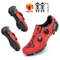 Scarpe MTB in carbonio tacchetti uomo Speed Cycling Sneaker Flat Racing Road Bike Shoes Ultralight