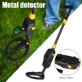 Metal Detector High Accuracy Adjustable Handheld Gold Detector with LCD Display Waterproof