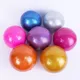 15/18cm Explosion-Proof Girl Gymnastics Ball Training For Kids Dance Practice Exercise Competition