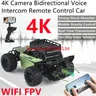 4k Kamera Zwei-Wege-Voice Talkback WiFi Fpv RC Auto 2 4 GHz App Schwerkraft regelung Stoßdämpfer