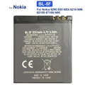 2450mAh BL-5F Für Nokia N96 N95 Gold Batterie BL 5F BL5F VI238 P69 + Tracking Nummer