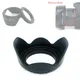 Reversible Petal Flower Screwed Camera Lens Hood for Canon Nikon Sony DSLR 49mm 52mm 55mm 58mm 62mm