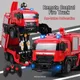 Deformation RC Car Toy for Boys Spray Water Remote Control Fire Truck Electric Robot Cars with Light