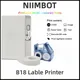 NIIMBOT B18 Color Label Printer Wireless Bluetooth Connection Portable Mobile Editing Support