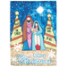 Flag Holy Family Merry Christmas 13x18