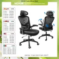 VEVOR Sedia da Ufficio Ergonomica con Supporto Lombare Poggiatesta Braccioli Regolabili Sedia con