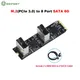 IOCREST M.2 PCIe3.0 to 8 Ports SATA 6G Multiplier Controller Card B/M key NGFF Each Port Arrive