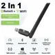 600 MBit/s USB-WLAN Bluetooth 5 0 Adapter 2 4g 5GHz Wi-Fi-Antenne Dualband 802.11ac Mini Wireless