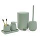 GAHEFY Sage Green Bathroom Accessories Set with Small Trash Can 3 Liter/0.8 Gallon,Toothbrush Holder,Soap Dispenser,Vanity Tray,Toilet Brush and Holder Green 5PCS