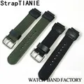 Nylon strap für CASIO band 18mm AE-1000W AE-1300 AE1200 W-S200H W-800H W-216H W-735H W-215 AEQ-110W