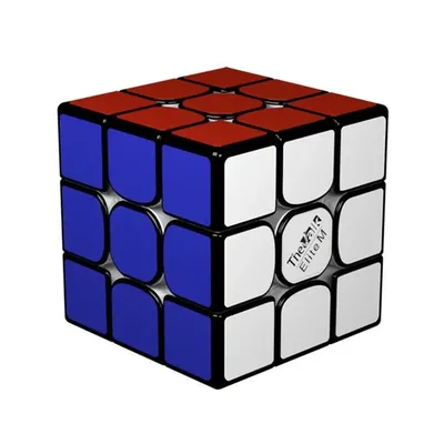 Qiyi Valk 3 Elite M 3x3x3 Magnetischer Zauberwürfel 3x3 Zauberwürfel Professionelle 3x3 Magnete Image