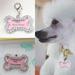 ID Tag Pet Pet Pet Tag Jewelry Tag Diamond Dog Pet Retrieval No Tag Lost Pet Pet Supplies Pet Supplies SUCS