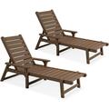 Efurden Chaise Lounge Set of 2 Poly Lumber Outdoor Lounge Chair with Adjustable Backrest for Poolside Patio Garden (Brown)