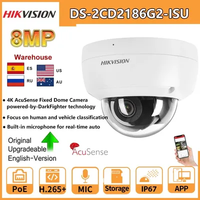 Hikvision IP-Kamera 8MP Dome-Kamera DS-2CD2186G2-ISU 4K POE Integriertes Mikrofon Audio und Alarm IP67 Original AcuSense Darkfighter