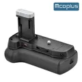 Mcoplus BG-1100D Vertical Battery Grip for Canon EOS 1100D 1200D 1300D 1500D 2000D / Rebel T3 T5 T6